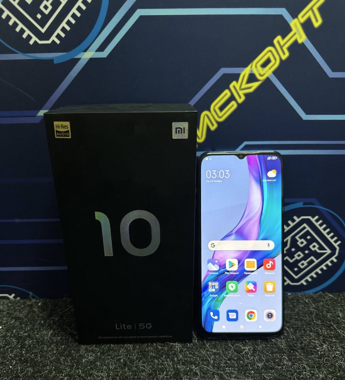 Смартфон Xiaomi Mi 10 Lite 5G 6GB, 128GB Aurora Blue купить бу с рук